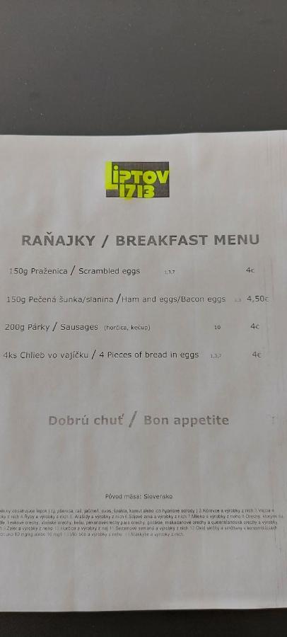 利普托公寓 Liptovský Mikuláš 外观 照片